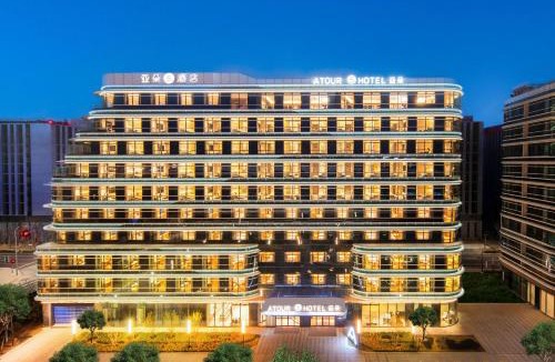 Daxing Hotel | Atour S Hotel Beijing Daxing International Airport