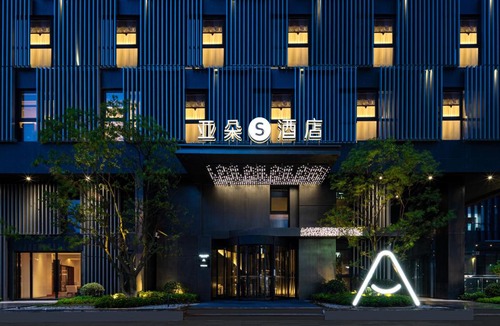 Changning Hotel | Atour S Hotel Shanghai Hongqiao Tianshan Road