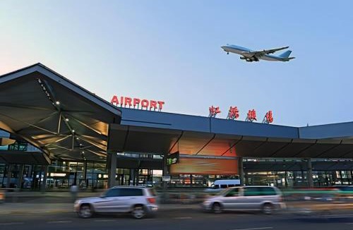 Changning Hotel | Atour S Hotel Shanghai Hongqiao Tianshan Road