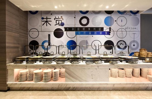 Yansha Hotel | Atour S Hotel Zuojiazhuang Subway Station Dongzhimen Beijing