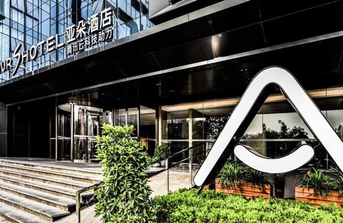 Yansha Hotel | Atour S Hotel Zuojiazhuang Subway Station Dongzhimen Beijing