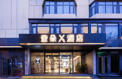 Fengtai Hotel | Atour X Hotel Beijing South Railway Station Majiabao Metro Station