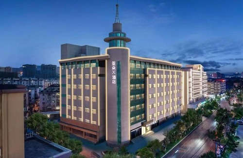 Lixia District Hotel | Atour X Hotel, Dongguan Street, Daming Lake,Jinan