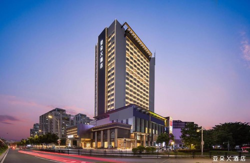 Guangzhou Hotel | Atour X Hotel Guangzhou Huangpu Nangang Wanda