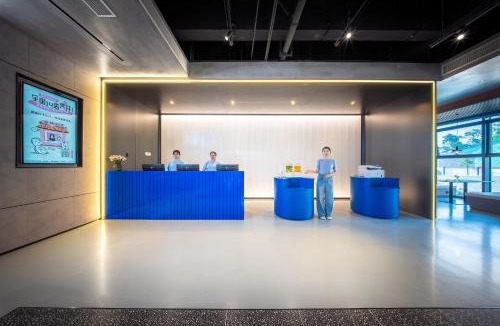 Hechuan Hotel | Atour X Hotel, Puhu Avenue, Hechuan Sports Center, Chongqing