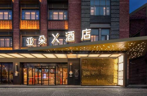 Gu Su District Hotel | Atour X Hotel Renmin Bridge South Metro Panmen Scenic Area Suzhou