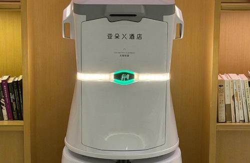 Baoshan Hotel | Atour X Hotel Shanghai Shuguang Wusong Cruise Terminal