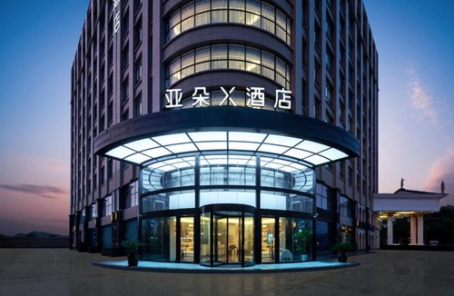 Songjiang Hotel | Atour X Hotel Shanghai Songjiang Ronglei East Road