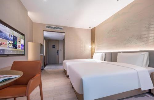 Jinshan Hotel | Atour X Hotel Shanghai Jinshan Wanda Plaza City Beach