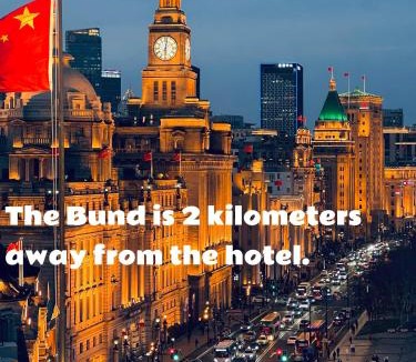 Lujiazui Hotel | Atour X Hotel Shanghai Lujiazui Binjiang Avenue