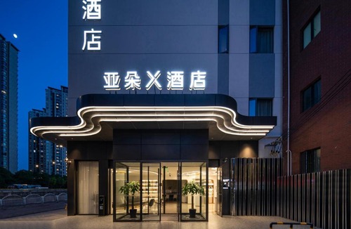 Pudong Hotel | Atour X Hotel Shanghai Lujiazui Lancun Road
