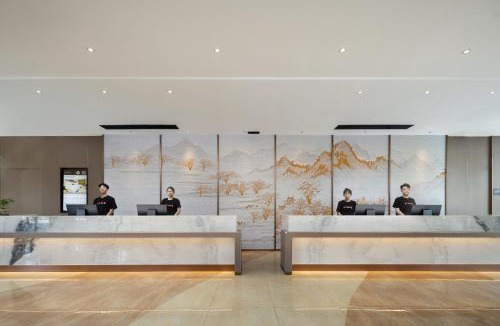 Dapeng Hotel | Atour X Hotel Shenzhen Dapeng Jiaochangwei