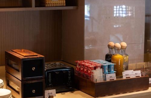 Dalang Hotel | Atour X Hotel Songshan Hubei Station Dalang