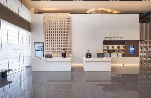 Dalang Hotel | Atour X Hotel Songshan Hubei Station Dalang