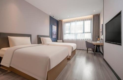 Jinhua Hotel | Atour X Hotel, Wansheng South Street, Hengdian