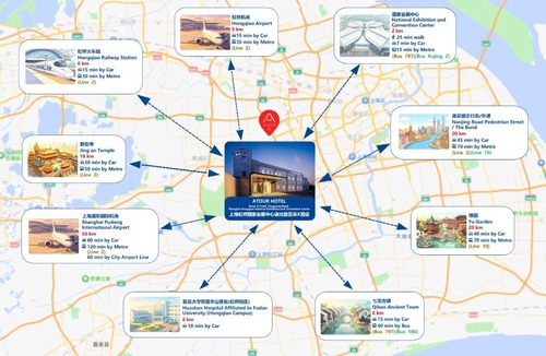 Qingpu Hotel | Atour X Hotel Zhuguang Road Hongqiao National Exhibition and Convention Center
