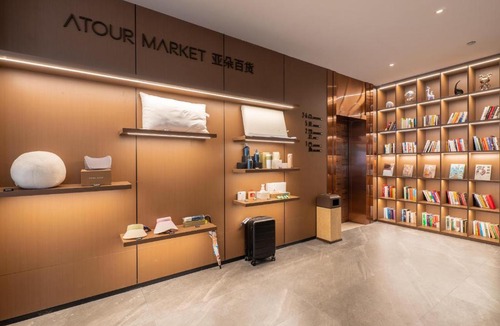 Zhuhai Gongbei Hotel | Atour X Hotel Zhuhai Gongbei Port High Speed Railway Station