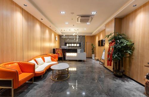 Nanshan Hotel | Aura Crane Hotel Shenzhen Nanshan Xili Metro Station Branch