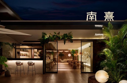 Nan An Hotel | Aurora Riverside Residence Chongqing