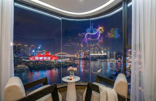 Yuzhong Apartment | Baihong Drone Show River Merge View Suite -Hongyacave