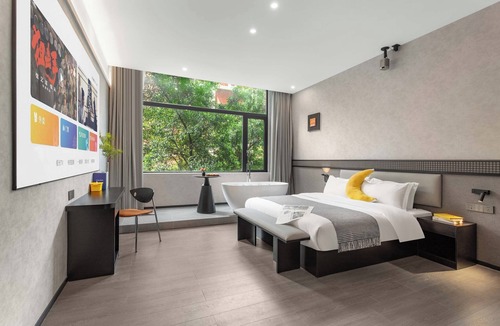 Yuexiu Hotel | Banana FUN Hotel (Guangzhou Beijing Road Pedestrian Street Yuexiu Park)