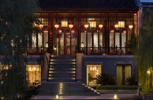 Xihu Hotel | Banyan Tree Hangzhou