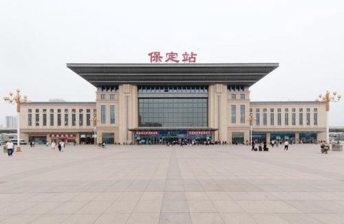 Lianchi District Hotel | Baoding Lianchi·BaoDing Railway Station·