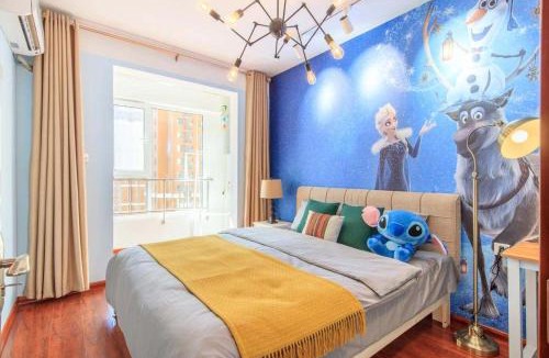 Lianchi District Hotel | Baoding Lianchi·North China Electric Power University·