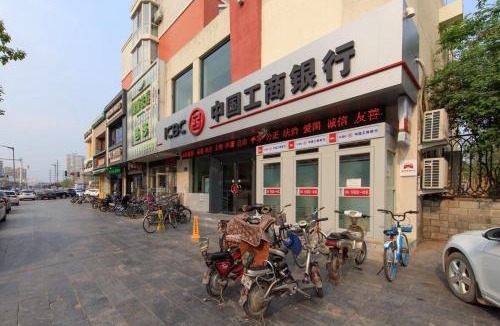 Lianchi District Hotel | Baoding Lianchi·University Of Hebei·