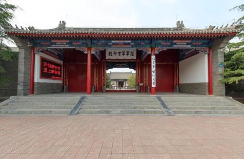 Lianchi District Hotel | Baoding Lianchi·University Of Hebei·