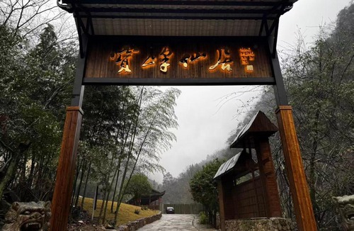 Wulingyuan Hotel | Baofeng Xianju, Wulingyuan District, Zhangjiajie City