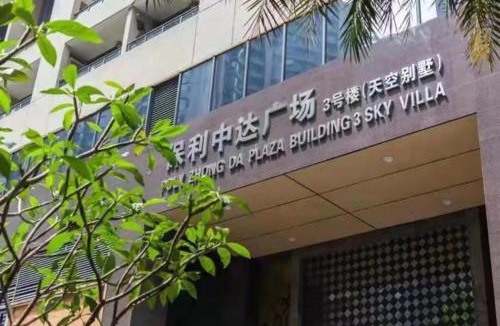 Tianhe Center Hotel | Baugli Hotel Apartment -Canton Tower Zhujiang New Town