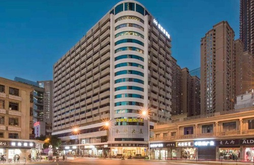 Fu Rong Hotel | Beauty Ripples Hotel, Wuyi Plaza IFS