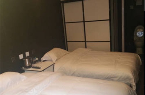 Huairou Hotel | Beijing 123 Holiday Hotel