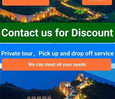 Badalingzhen House | Beijing Badaling Great Wall Caos Courtyard guesthousel 1Private english tour guide 2Pick up&Drof off &landmark visiting serivice3Very near to Badaling Great Wall4Offer free beijing travel guide5Traditonal Chinese courtyard