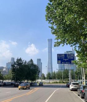 Shuangjing Apartment | Beijing City Center - 2-bedroom Family apartment with Queen beds