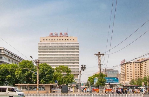 Chongwen Apartment | Beijing Dongcheng·Tiananmen Square· Locals Apartment 00010270
