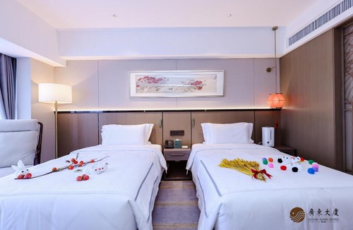 Haidian Hotel | Beijing Guangdong Hotel