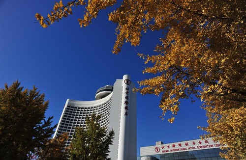 Chaoyangmen Hotel | Beijing International Hotel