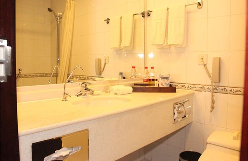 Yizhuang Hotel | Beijing Jinjiang Fuyuan Hotel