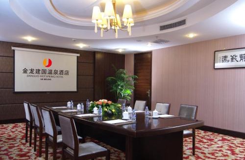 Jianwai Street Hotel | Beijing Jinlong Hotspring Hotel