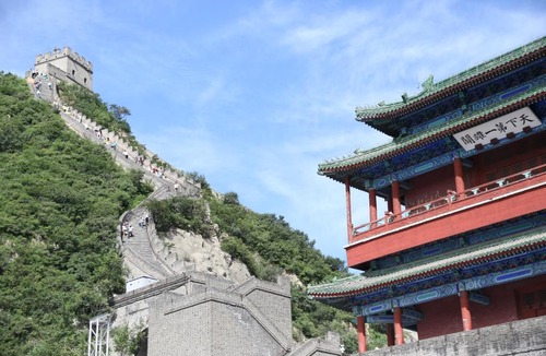 Changping Hotel | Beijing Marriott Hotel Changping
