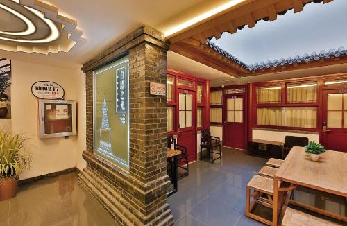 Xicheng Hostel | Beijing Pagoda Light International Youth Hostel