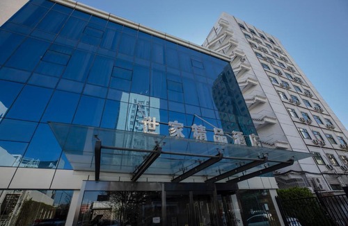 Yansha Hotel | Beijing Saga Hotel