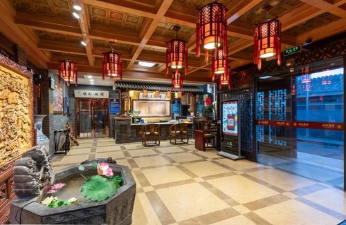 Dongcheng Hotel | Beijing Tangfu Chinese Culture Hotel National Art Museum Nanluoguxiang Branch