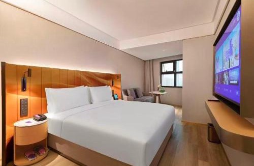 Haidian Hotel | Beijing Wukesong Manxin Hotel