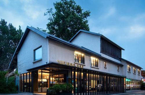 Shimenkan Hotel | Blossom Hill Nanjing Laomendong - Zhuqueli