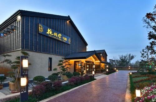 Chang'an District Hotel | Blossom Hill Xian Shijingli - With Deer