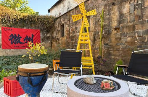 Huizhou District House | Blue House X Space 丨 Intangible Cultural Heritage Blue Dyeing 丨 Coffee Hostel