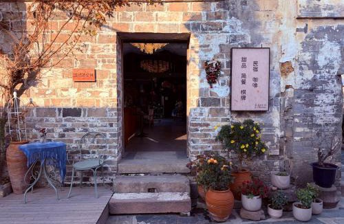 Huizhou District House | Blue House X Space 丨 Intangible Cultural Heritage Blue Dyeing 丨 Coffee Hostel